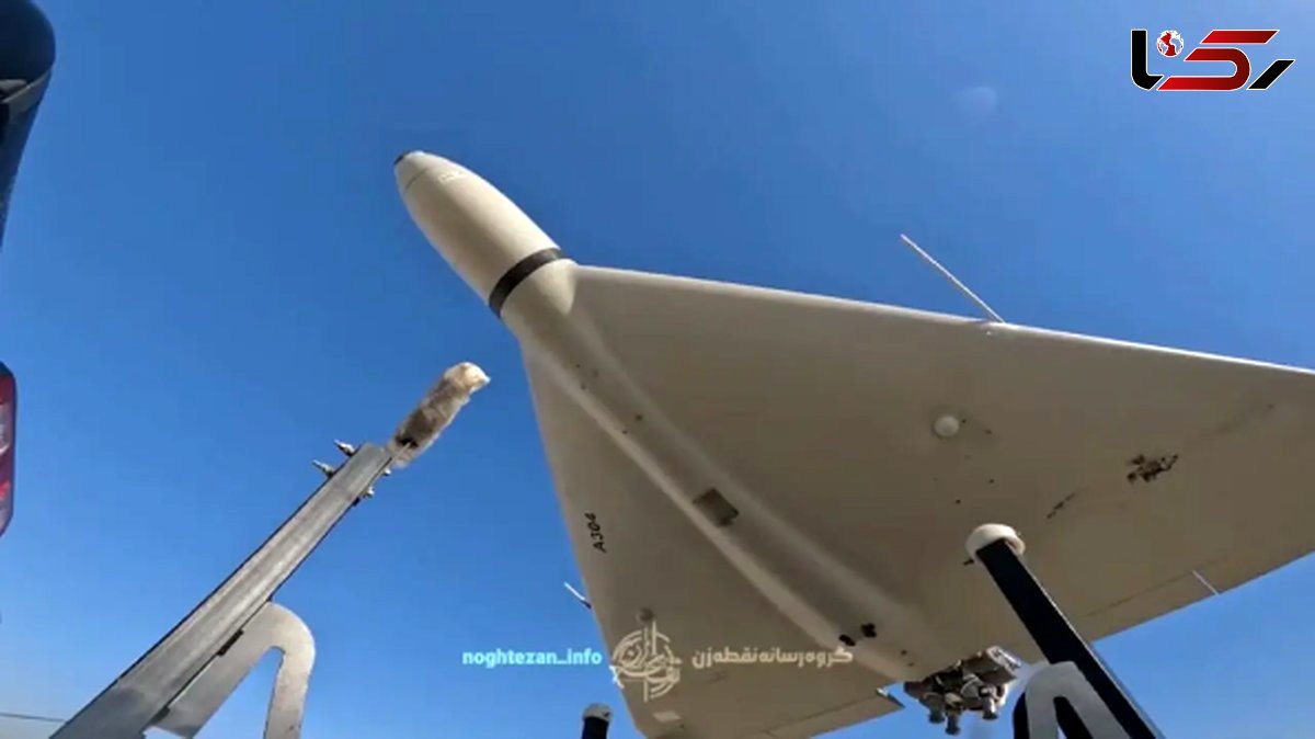 Images of the Shahed Drone Family + Video