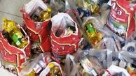 توزیع بسته حمایتی به یک میلیون نفر از جاماندگان در هفته آینده 