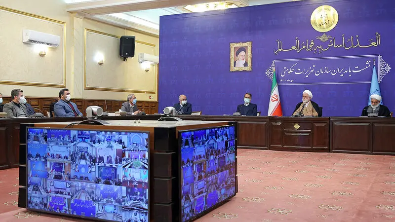 حجت‌الاسلام والمسلمین محسنی اژه‌ای رئیس قوه قضائیه در جمع مدیران سازمان تعزیرات حکومتی 