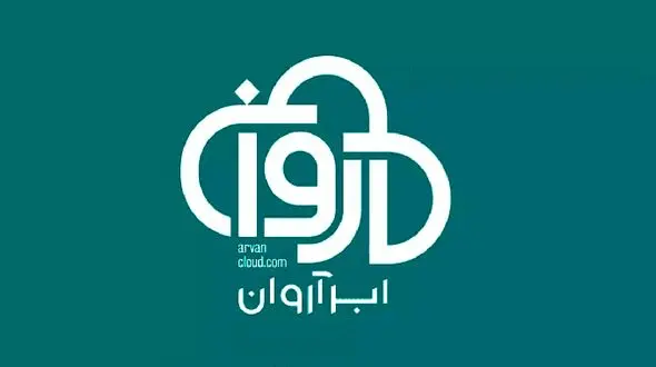 ابر آروان از فهرست تحریم اتحادیه اروپا خارج شد/ با شکایت این شرکت صورت گرفت