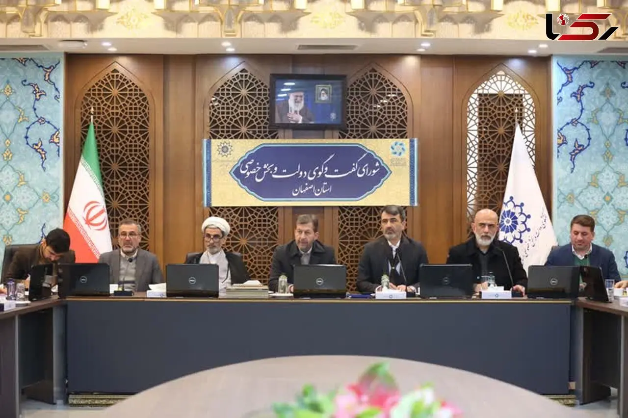 سهم مالیاتی اصفهان باید منصفانه تعیین شود/ شرایط به نفع سرمایه‌گذار و بخش خصوصی تغییر کند