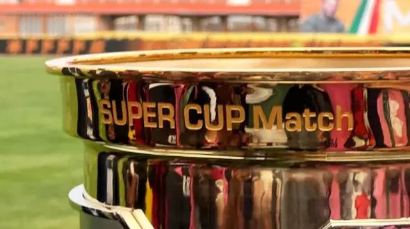 محل برگزاری سوپرجام استقلال - تراکتور