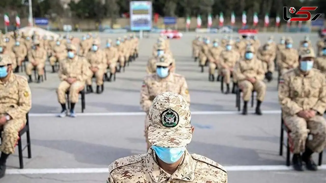 معافیت سربازان دارای 3 فرزند و بیشتر