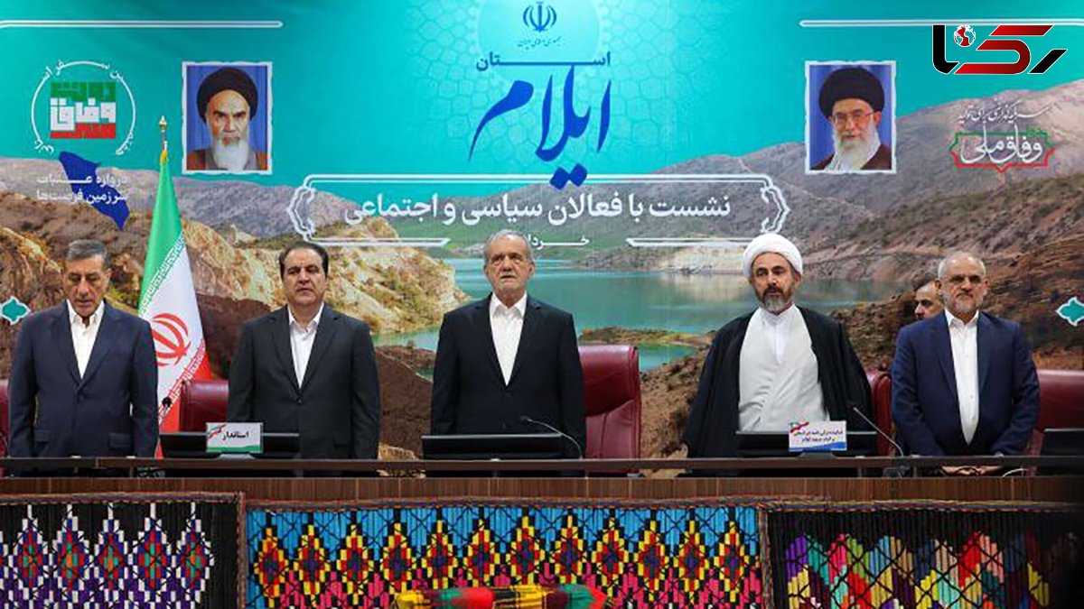  پزشکیان: بنده اصلاح‌طلبی پایبند به اصول هستم 