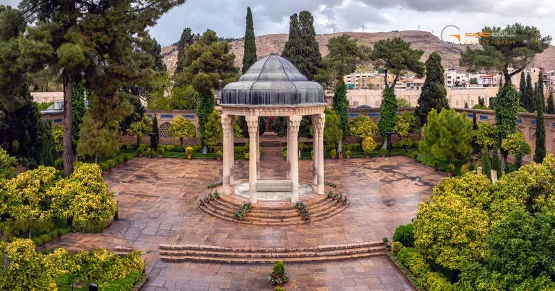 حافظیه