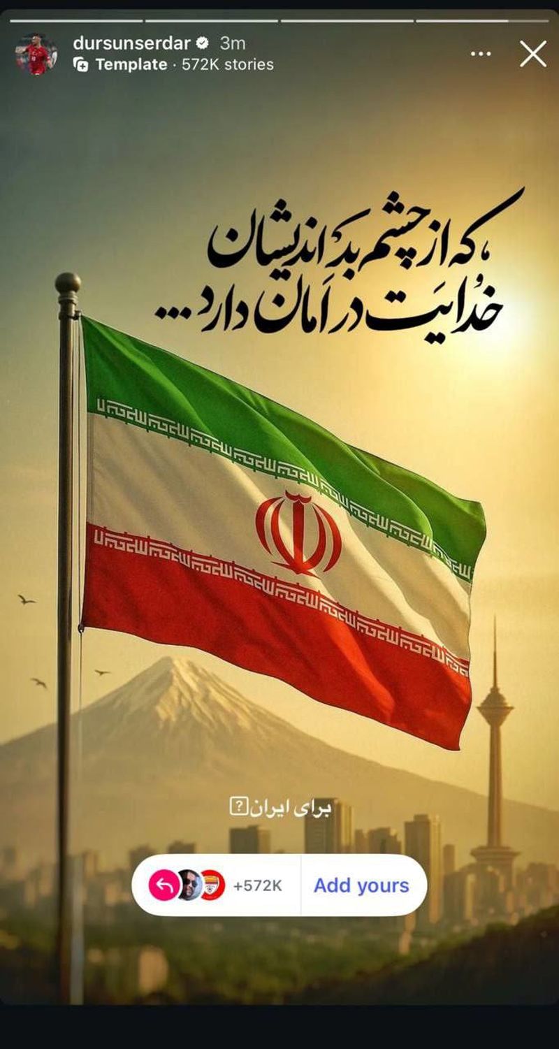 واکنش ورزشکاران