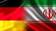 دولت آلمان تضمین‌ های تجاری و گفتگوهای اقتصادی با ایران را تعلیق کرد