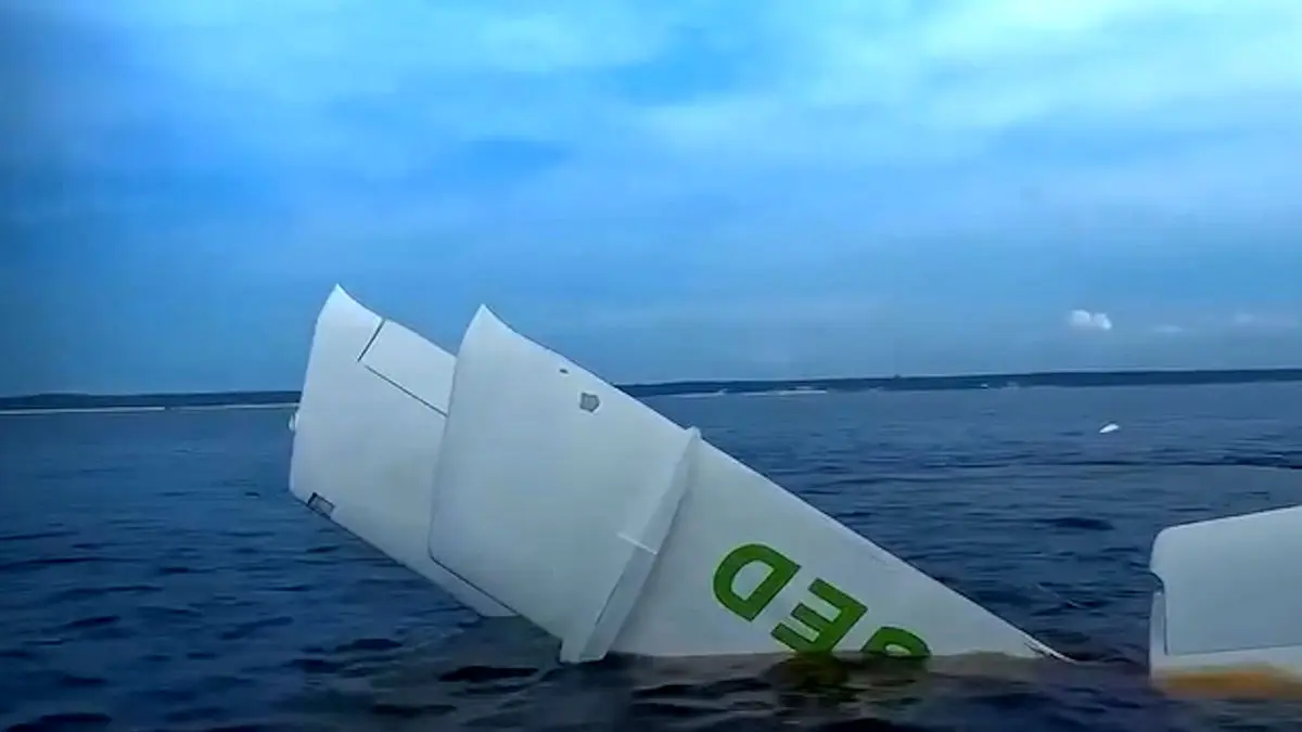 فیلم حادثه هوایی در شمال غرب برزیل