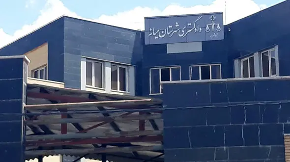 پایان تلخ عامل تعرض به حریم خردسالان ؛ عدالت در «میانه» حکمفرما شد