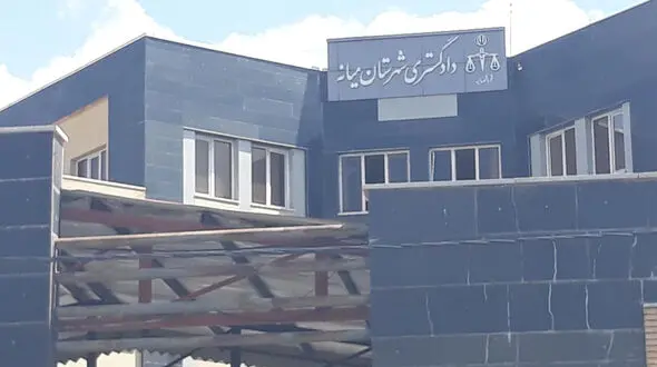 پایان تلخ عامل تعرض به حریم خردسالان ؛ عدالت در «میانه» حکمفرما شد
