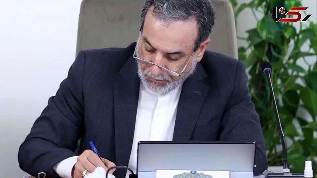 واکنش تند عراقچی به صحبت‌های ترامپ؛ پافشاری بی‌نتیجه درباره برنامه هسته‌ای ایران