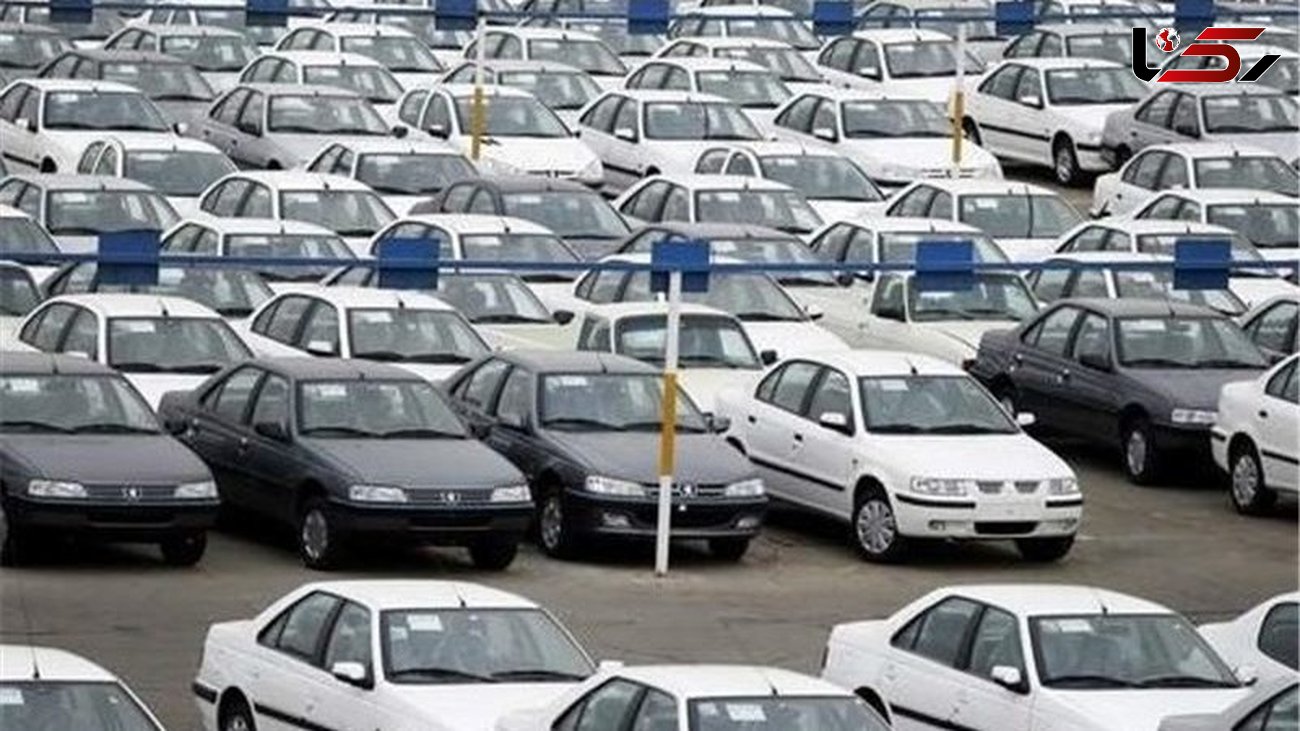 آخرین قیمت خودروهای داخلی در بازار 