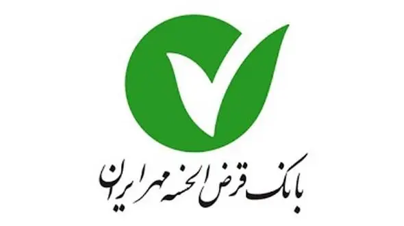  شرایط پرداخت وام به زنان مطلقه‌ اعلام شد