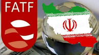 ایران در  لیست سیاه FATF  باقی ماند