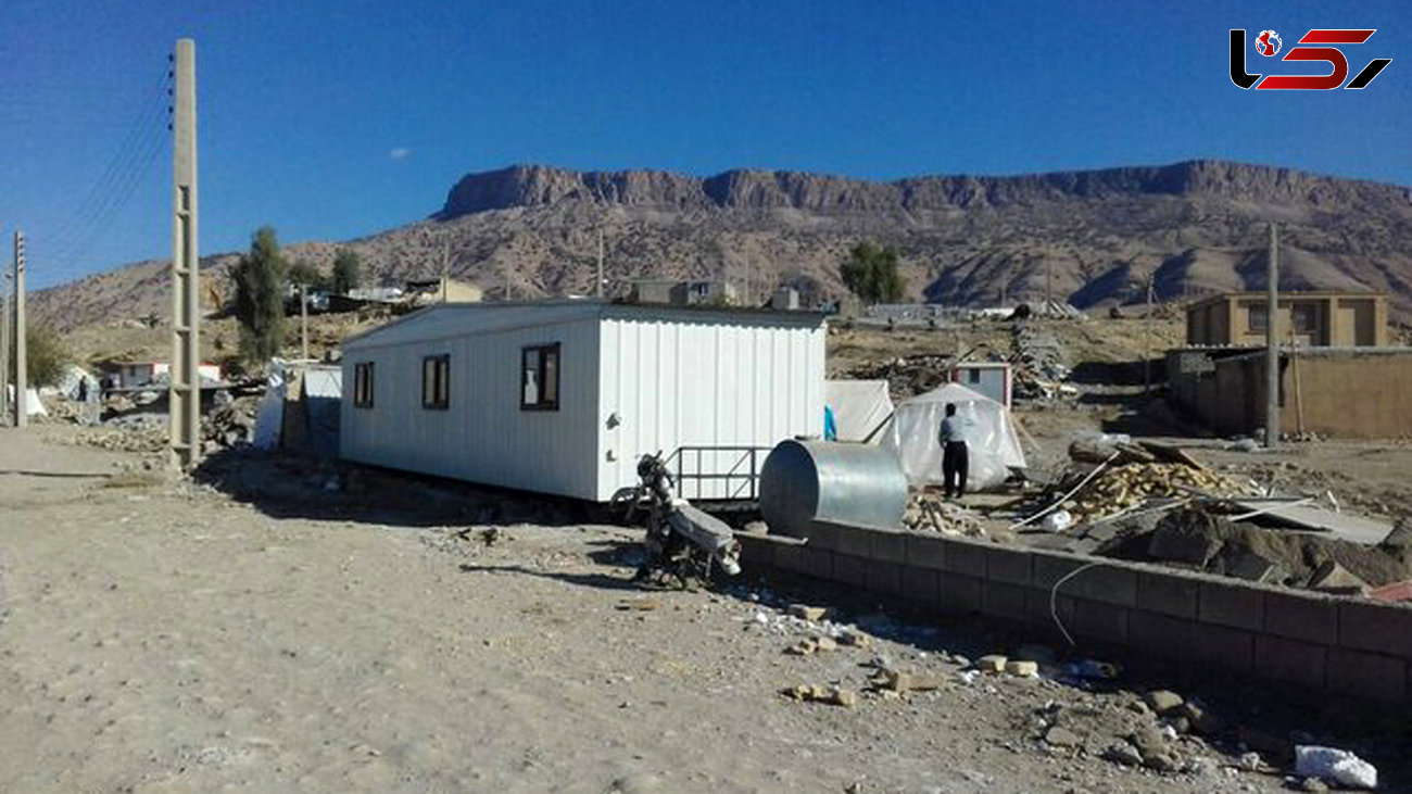 وزارت دفاع ۳۰۰ کانکس به مناطق زلزله‌زده اهدا کرد