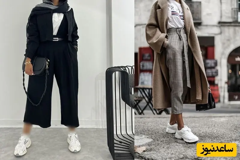 استایل خیابانی