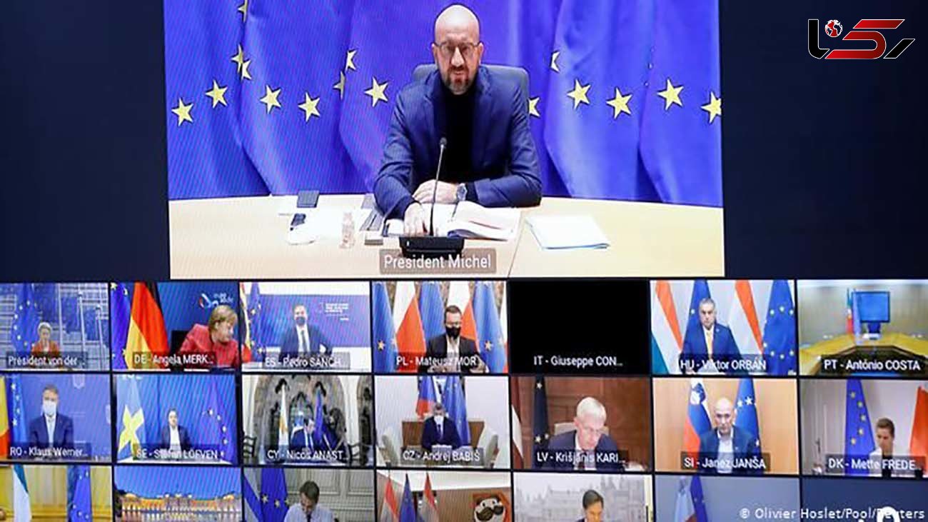 هک شدن جلسه محرمانه وزرای دفاع اتحادیه اروپا توسط یک خبرنگار + عکس