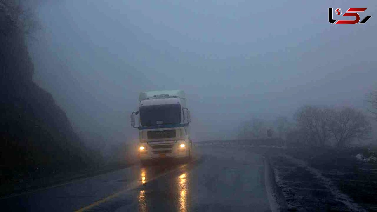 جاده‌ کندوان و سوادکوه مه‌آلود و لغزنده است