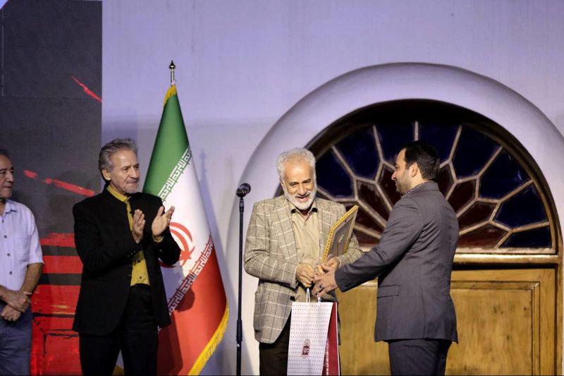 بانک صادرات ایران