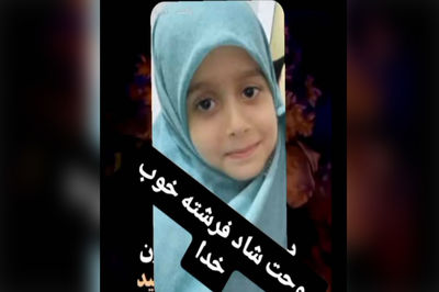 بازی مرگبار با اسلحه / دختر 5 ساله در مارگون جان باخت