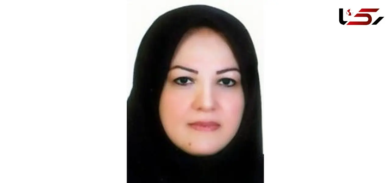 کرونا جان خانم دکتر فرح پیرویان را گرفت / فوق تخصص قلب کودکان + عکس