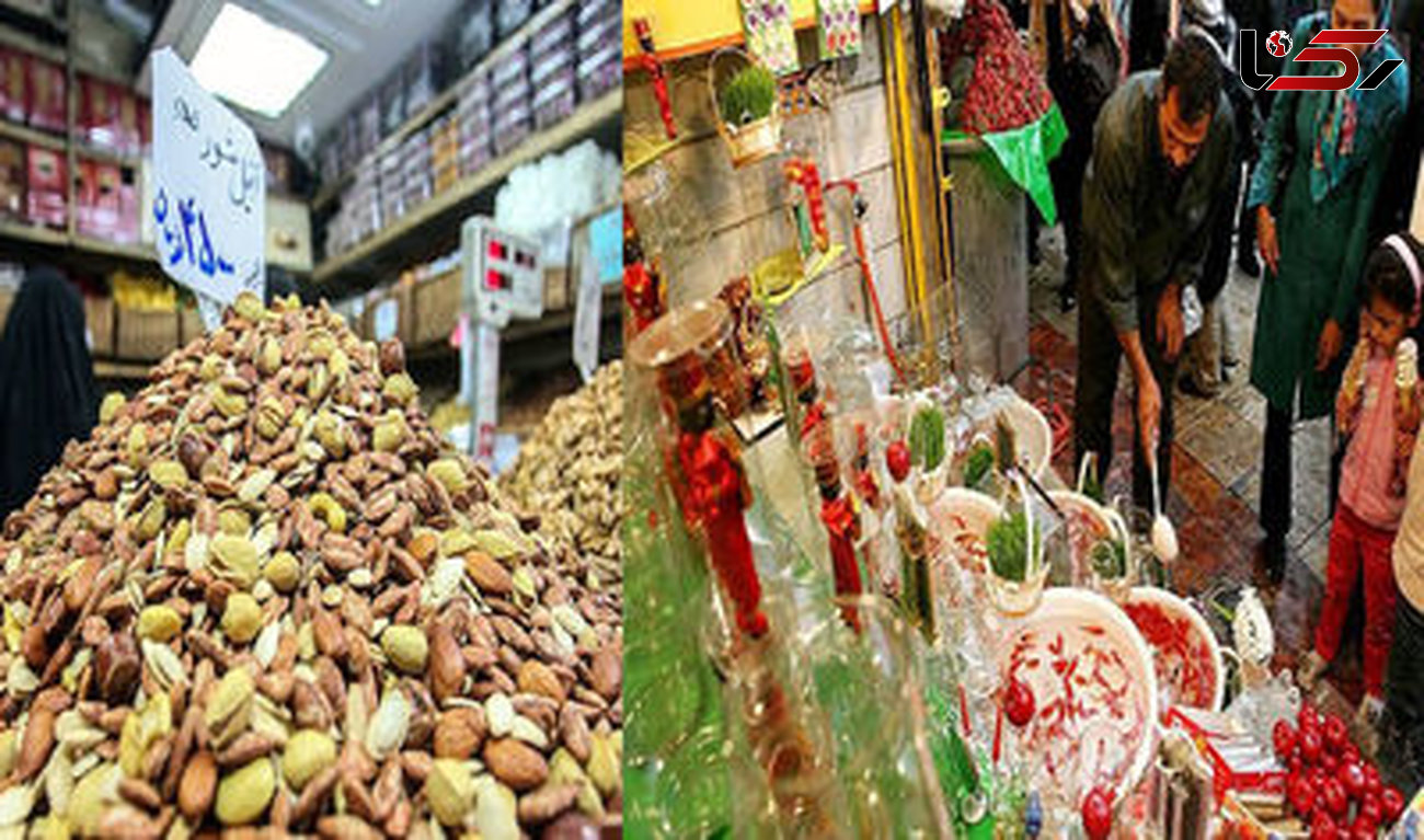 قیمت‌های سلیقه‌ای فروشندگان در شب عید