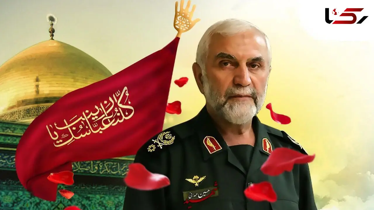 خاطرات سردار شهید همدانی درباره قطع‌نامه ۵۹۸ منتشرشد