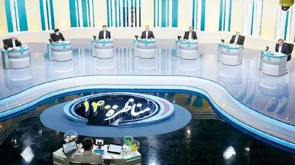 بیشترین کلماتی که نامزدها در مناظره اول انتخابات 1400 به کار بردند + جزئیات