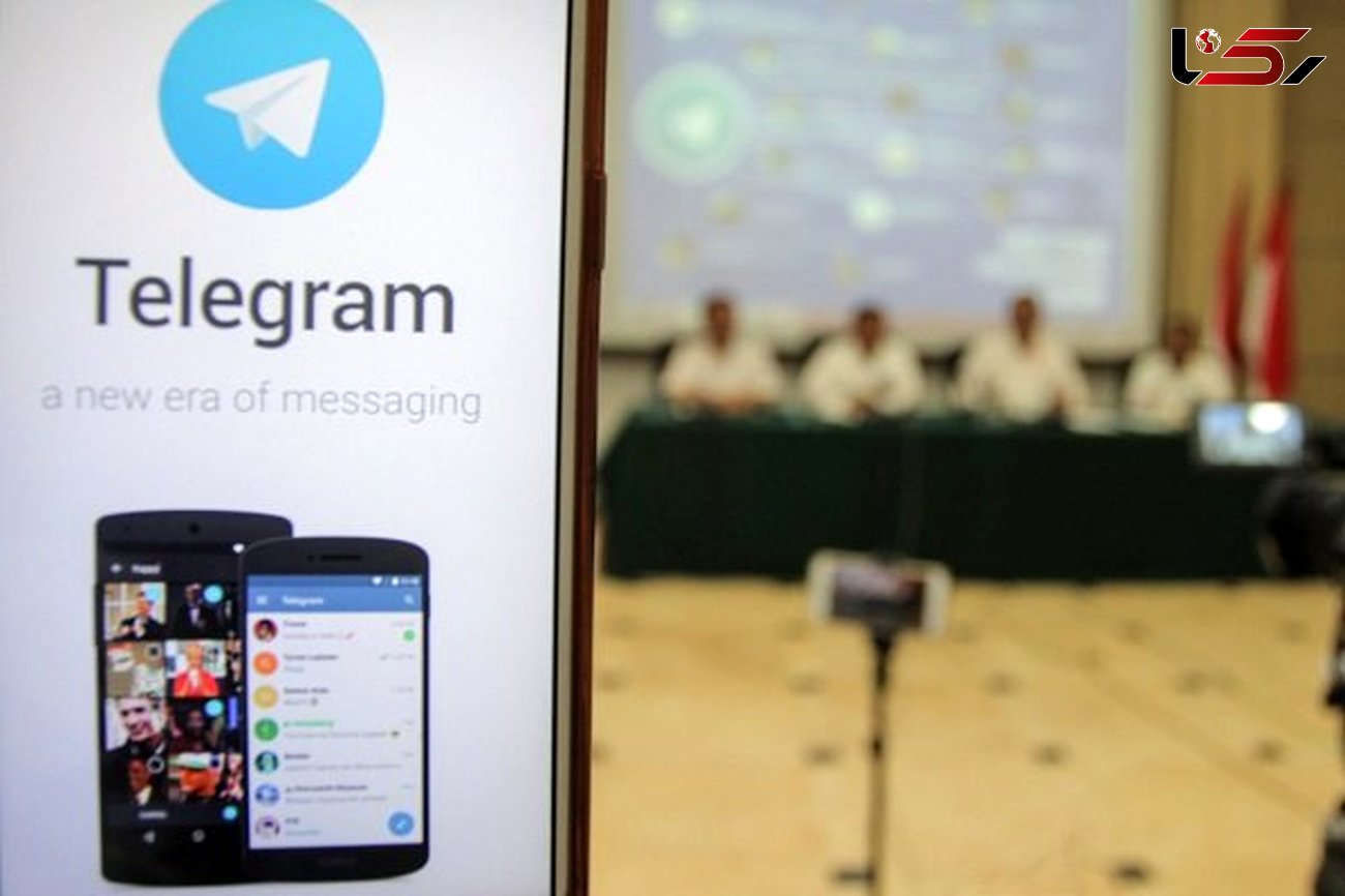 برای سرقت ارزهای دیجیتال تلگرام مورد هدف هکرها قرار گرفت