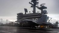 American navy aircraft carrier enters South China Sea