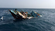 حادثه ای دیگر برای کشتی ایرانی در تنگه هرمز! + جزییات