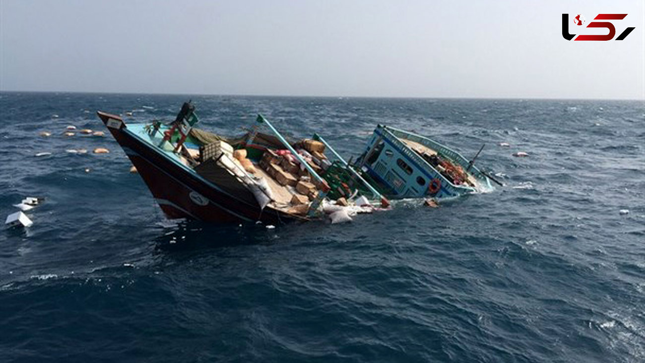 حادثه ای دیگر برای کشتی ایرانی در تنگه هرمز! + جزییات