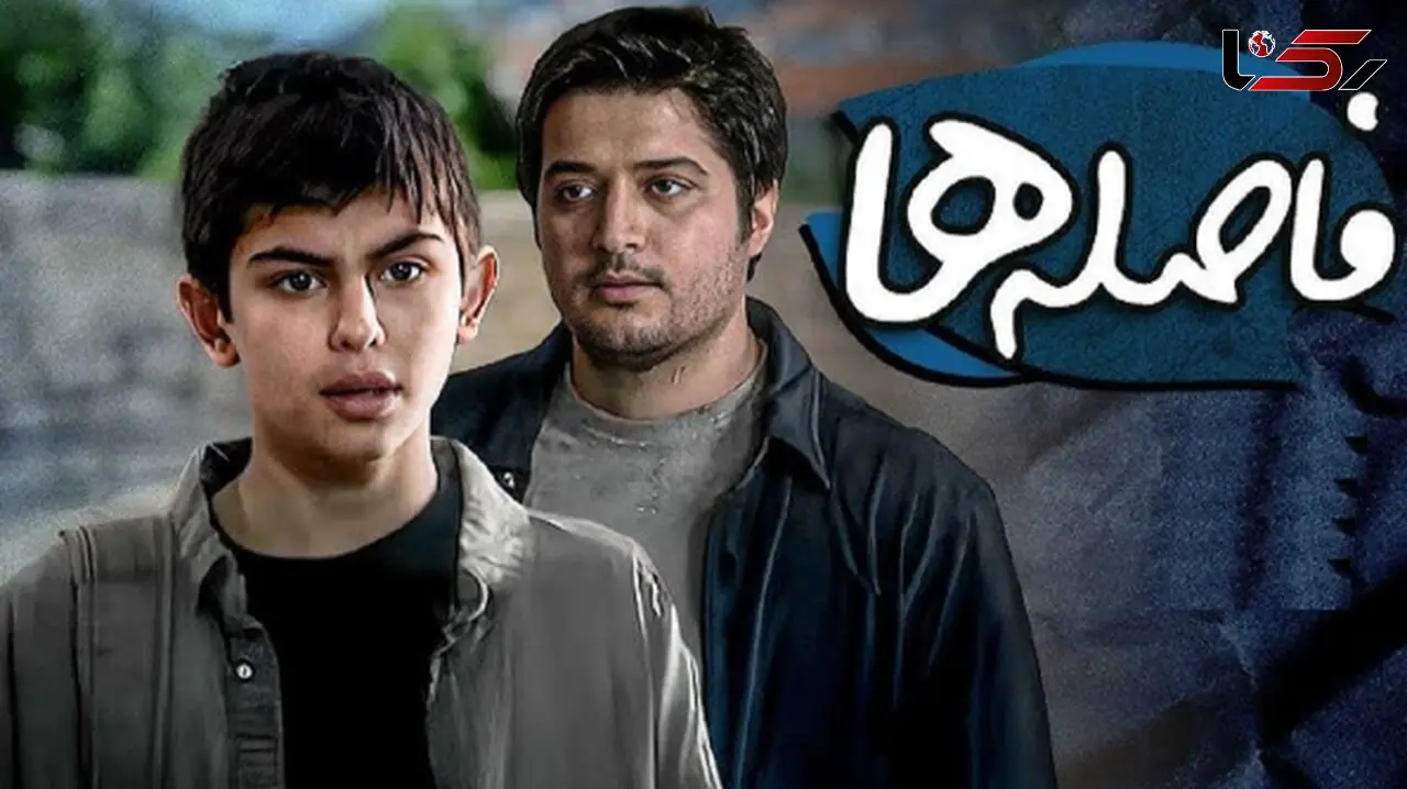 عکس؛ سفر در زمان؛ «وحید» سریال فاصله ها بعد 15 سال در 30 سالگی در آلمان