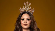 این زن ملکه زیبایی عراق است /  باور می کنید ؟! + عکس های ماریا فرهاد !