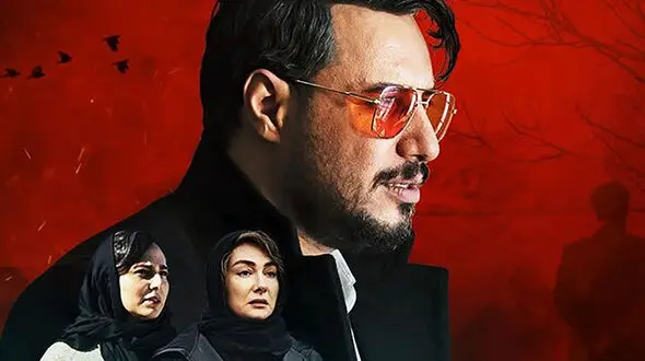 فیلم سکانس های سانسور شده زخم کاری / تعجب می کنید! + جزییات