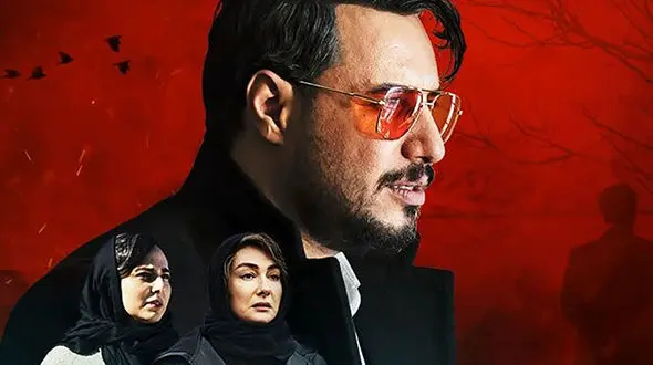 دیگر نه «قورباغه» مجوز می‌گیرد نه «زخم کاری» !  / صدا و سیما مخالفت کرد