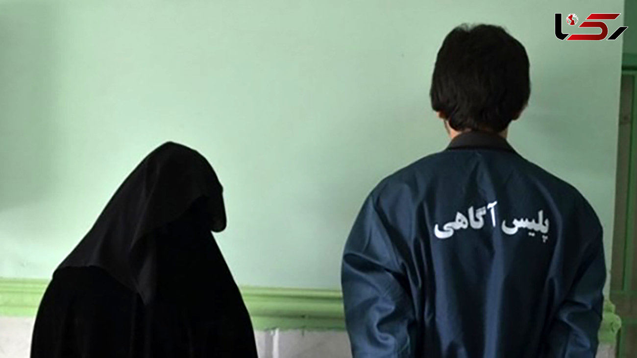 اخراج زوج بی رحم ایرانی از اروپا / کرجی ها خوشحال شدند