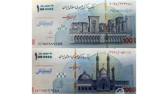 روزنامه جمهوری اسلامی: حذف تصویر تخت جمشید از روی اسکناس، دین را تقویت نمی کند