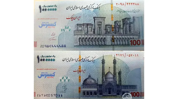 عکس جدید از اسکناس ۱۰۰ هزار تومانی لو رفت