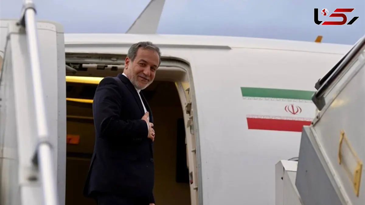 عراقچی برای شرکت در دور سوم مذاکرات عازم ژنو شد 