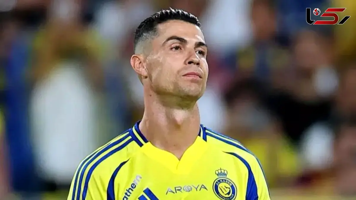 واقعیت ماجرای جنجالی قهر رونالدو  در عربستان!