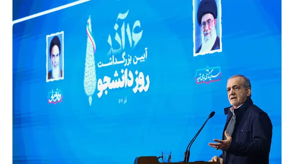 پزشکیان: صندوق‌های بازنشستگی توان پرداخت یک‌دهم یا یک‌چهلم حقوق‌ها را ندارند/ بارها گفته‌ام حجاب با دستور حل نمی‌شود/ مشکلات به این سادگی حل نمی‌شوند 