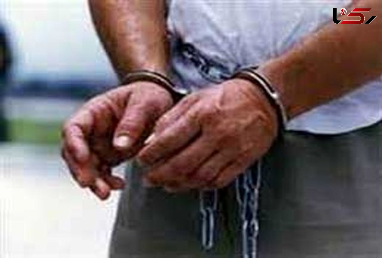بازداشت شکارچی متخلف در شاسکوه
