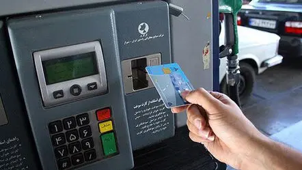 هشدار در نحوه بنزین زدن با کارت سوخت + فیلم