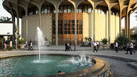 معمار یکی از شاهکارهای تهران درگذشت+عکس