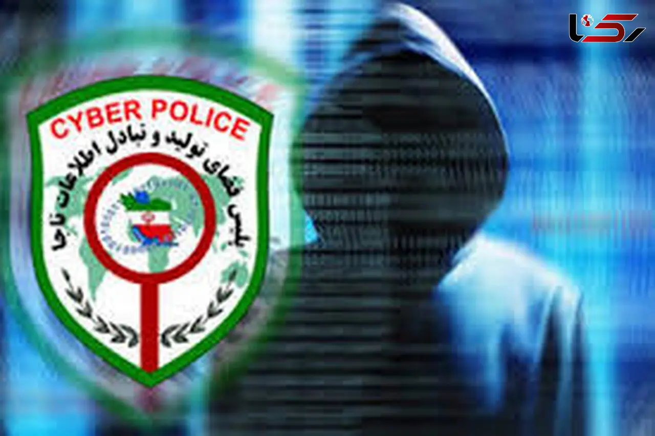 زن مطلقه در دام مرد آشنای کثیفی افتاد / او آبرویش رفت / فارس