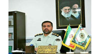 استان کرمانشاه رتبه ۲۴ در جرائم مختلف کشور را دارد