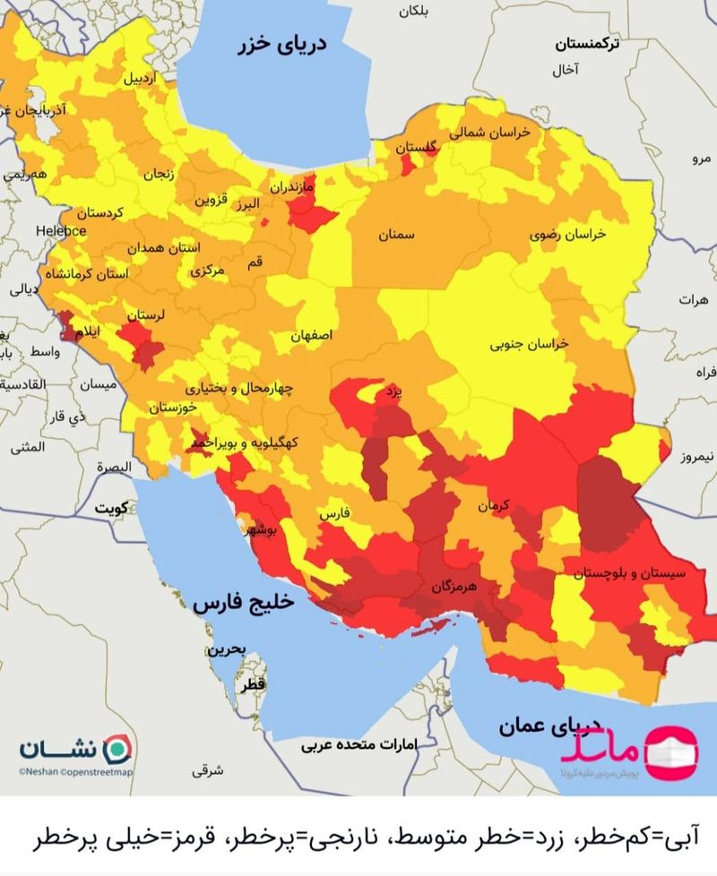 رنگ بندی کرونا