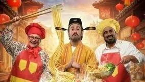 تیزر رسمی قسمت ۱۱ شفرونی  / اتفاقات هیجان‌انگیز پیش‌رو! + فیلم 