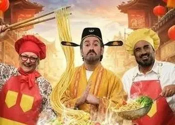 ویدئو/مریم امیر جلالی، خشم اژدها وارد شفرونی می‌شود/ نصرالله رادش رسما به غلط کردم افتاد